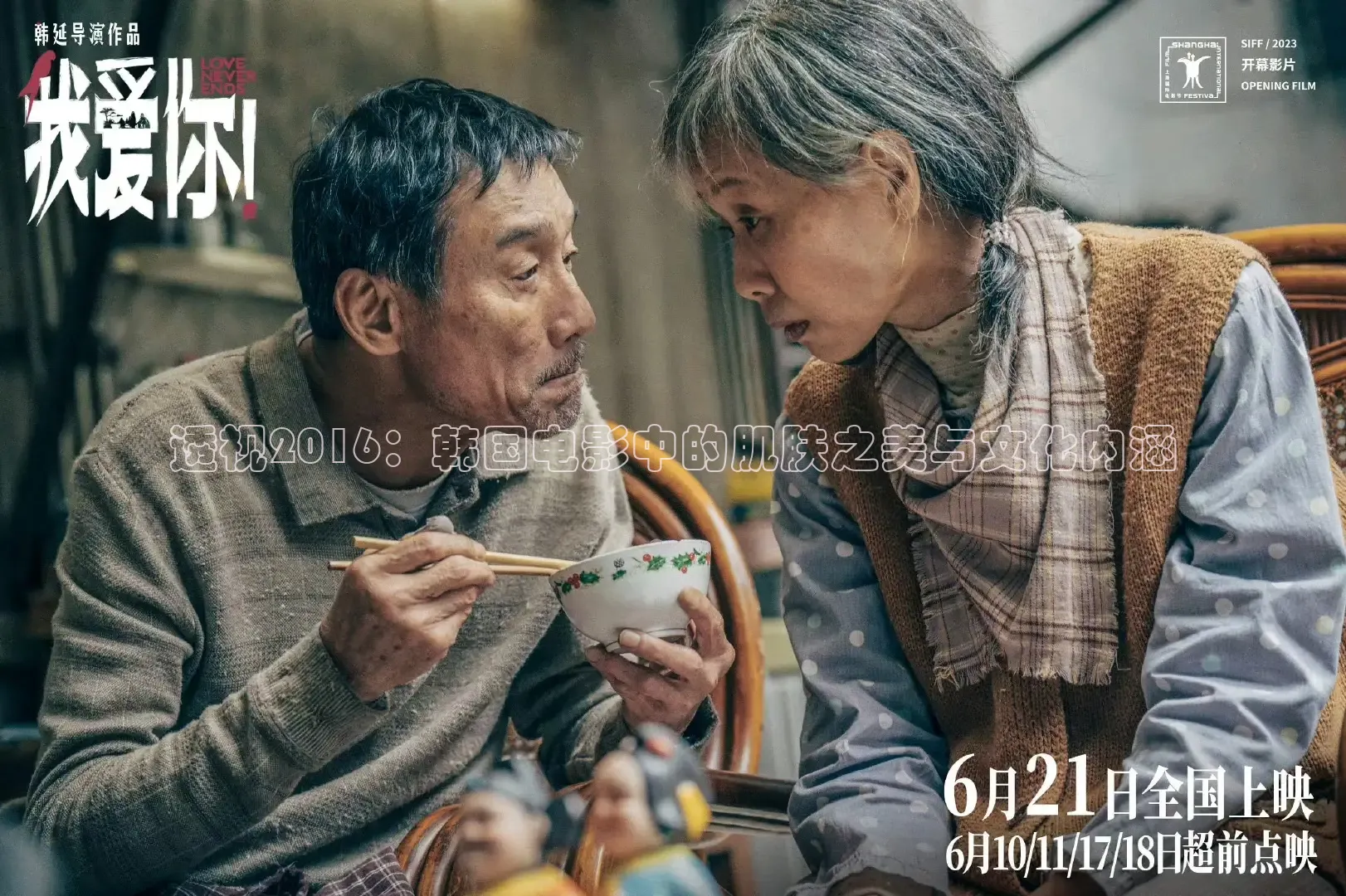 大象传媒影视有限公司官网首页