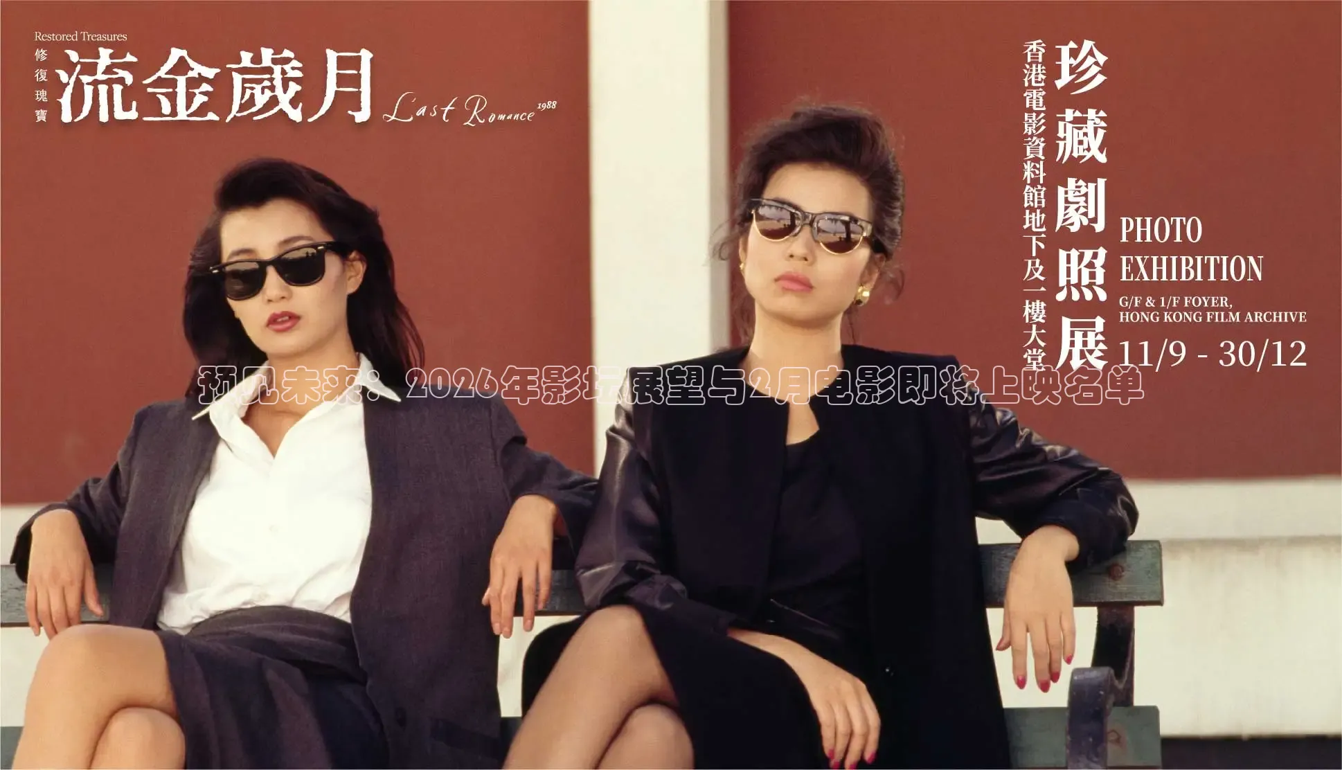 大象传媒免费观看