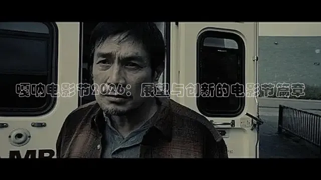大象传媒视频