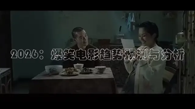 大象传媒免费观看