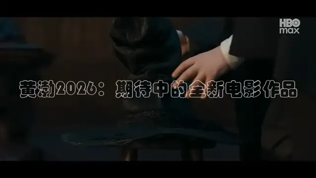 大象传媒免费观看