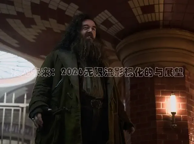 大象传媒